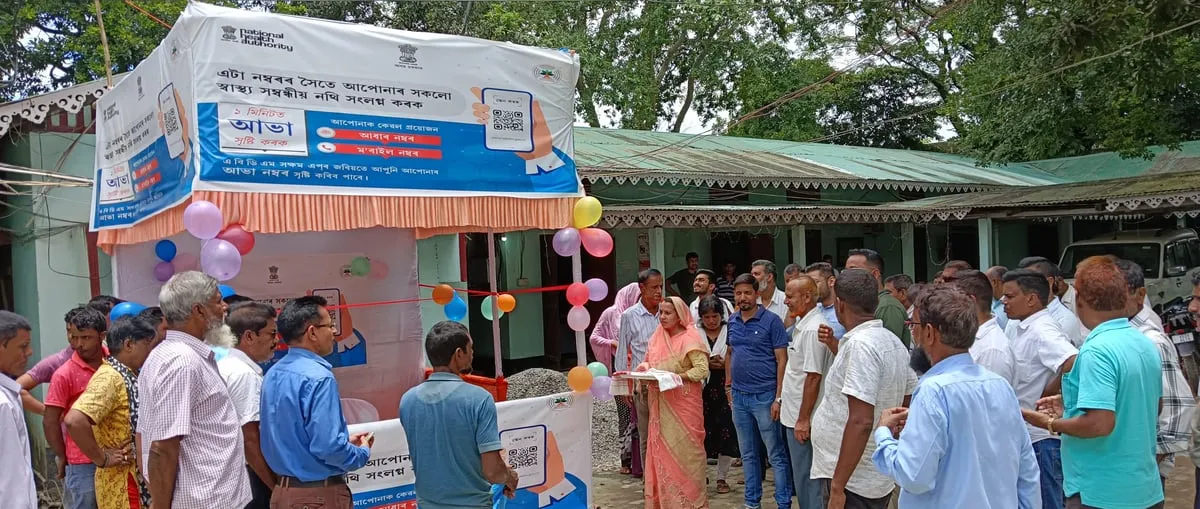 ABHA ID Creation Stall Inaugurated at South Salmara-Mankachar DC Campus  